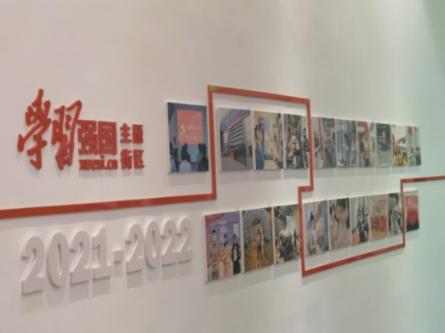 吹响旺季营销“进军号”